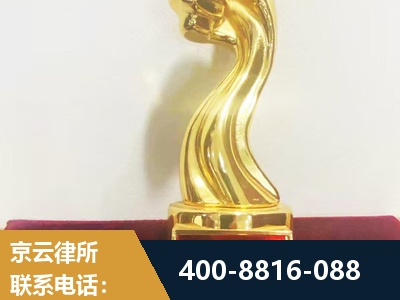 东台-企业厂房拆迁