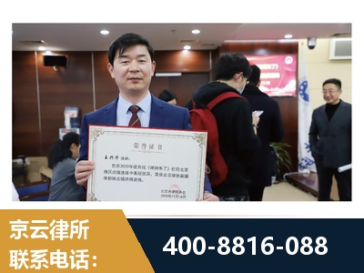 东台-强拆维权