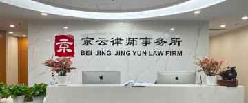 东台-首屏背景图
