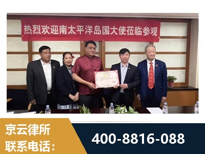 东台-分家析产