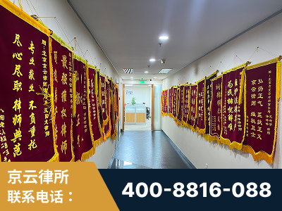 东台-企业展示图